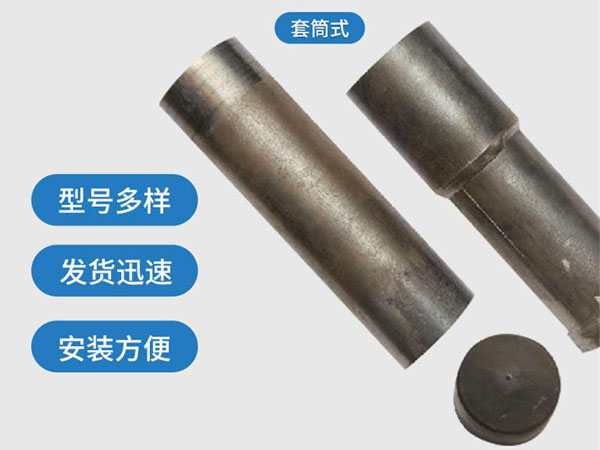 兖州套筒式声测管54mm桥梁桩基